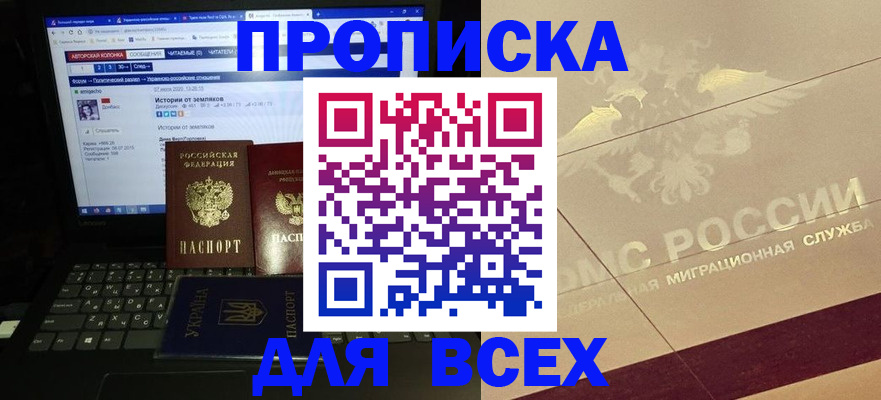 форма 3 в Мамадыше